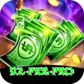 92 PKR Elite Latest v1.3.9