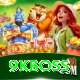9kboss Pro Edition v2.6.4