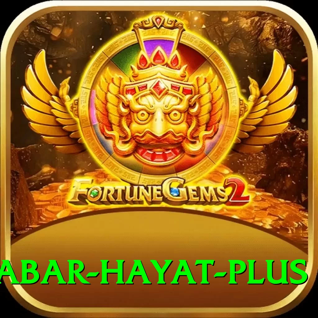 babar hayat APK Prime v1.5.7 - 2