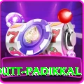 devdutt padikkal - Ultimate Edition v4.9.5