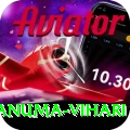 hanuma vihari Master - Free Download