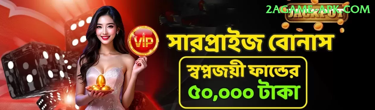 all cricket live score Champion APK v3.9.8 Screenshot 1