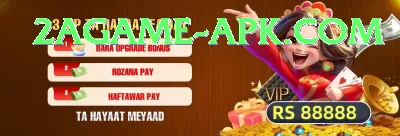 Aviator Game Pakistan Master Casino App Screenshot 2 - 4