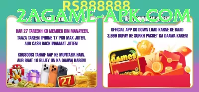 best online casino - Gaming Super Screenshot 3 - 5