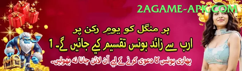 india pakistan match live score Casino King v2.5.6 Screenshot 1