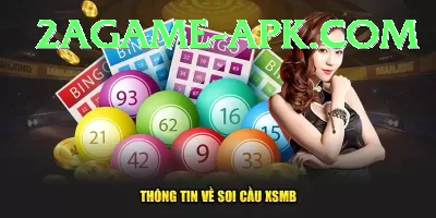 keralalotteryresult Jackpot Mega v1.5.3 Screenshot 2 - 4