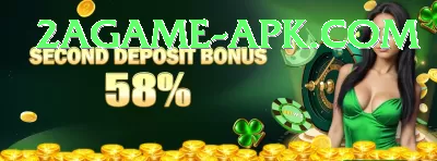 lures Max APK v4.3.8 Screenshot 1 - 3