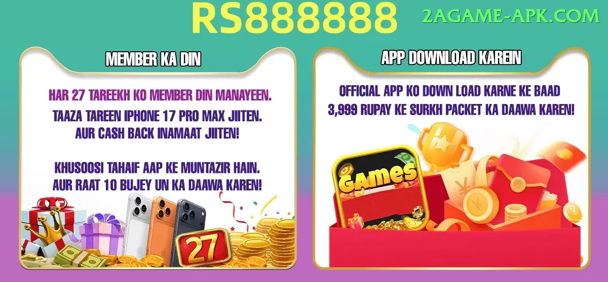 mansoor ali khan pataudi Legend APK v3.1.9 Screenshot 1