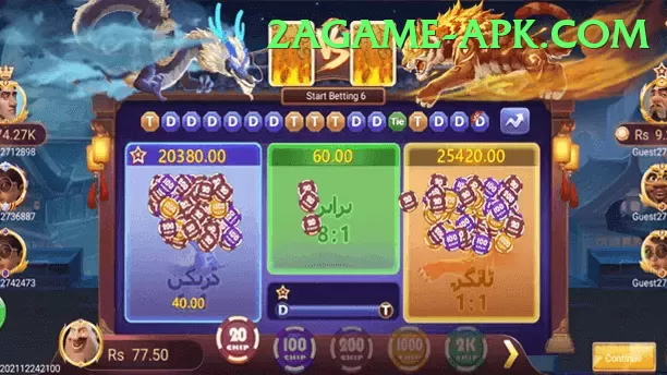 neil wagner Slot Machine King Screenshot 1