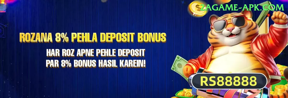 pak dhan Elite Slots Screenshot 1