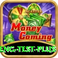 ind eng test - Gold Earning App