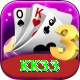 kk33 Games (Casino & Earning) Max v4.9.5