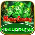 maheesh theekshana Pakistan Prime v1.4.6