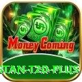 pakistan t20 Gaming Elite v3.6.9