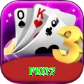 pk07 Turbo Pro v5.3.6